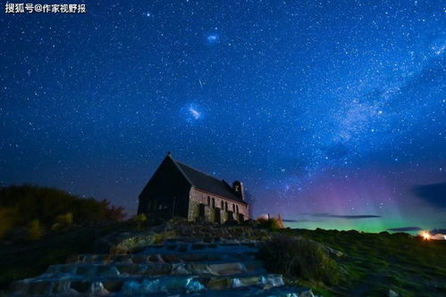 4.1 夜晚星空：神秘与浪漫