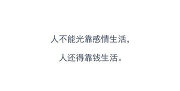 隔壁的老神婆