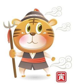 ‘将小有大利’指的是哪个生肖？‘八方大利五福临’又代表哪个生肖？