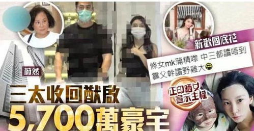 客厅颜色搭配：从五行角度看红黄蓝绿黑白怎样作用于运势