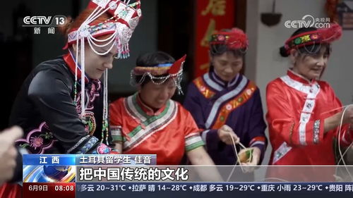 藏族风俗文化深度解析，揭秘传统魅力！