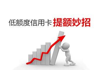 震惊！富豪都在偷偷做这个！