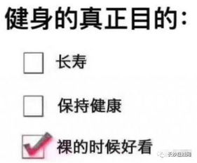 3. 不忘给自己披上那层神秘面纱
