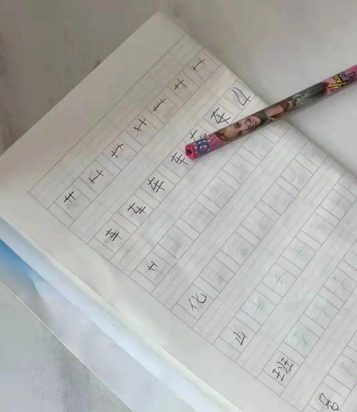 2026年六月有哪些吉日适合移灵桌和移棺？