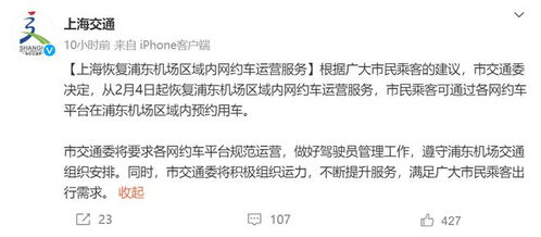 怎样给宝宝起个又良好听又有意义的名字？
