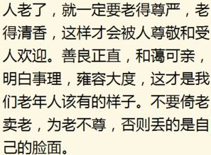 疋娄姓男宝宝起名：传承文化底蕴与个性的完美融合