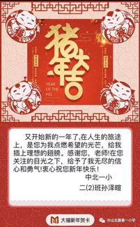 闽南拜拜风俗年清单，传统民俗必备攻略