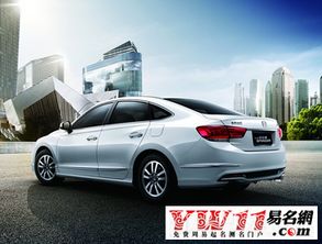2026年1月提车选哪个吉日最合适？黄道吉日推荐查询？