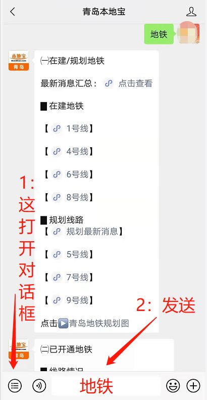 星座的影响力 (虽然我觉得有点扯淡)