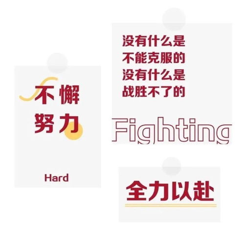 第一章：搬家前的名字魔法——为哪些你得先改名字再搬家？