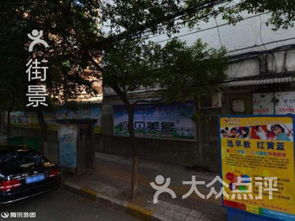 惯与怎么出站这档子事