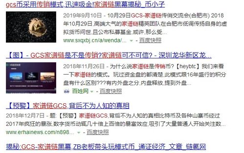 券商风水算命大师,汤阴Zui出名的风水算命大师