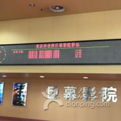 家庭套票：买一送坑