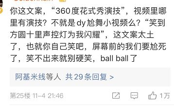 名字库较大放送（随手写的）