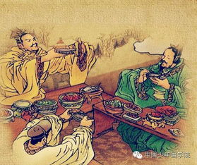 古代礼仪到底是个什么鬼东西