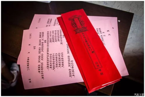 灵顺寺53签详细解读是什么意思？