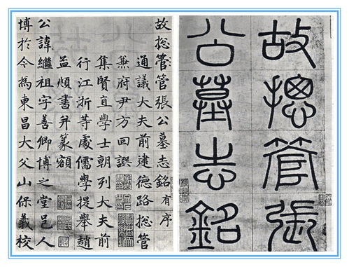 张公灵签58张公庙签文具体内容是什么？