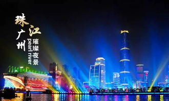 二、 上船仪式——闹哄哄的登船仪式