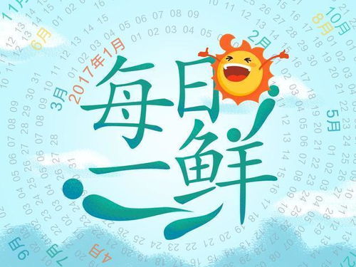 二、杭姓女孩起名黄金法则：一定要记住哦！