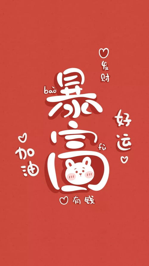 哪个生肖的人最有朝气？最富朝气的人是什么意思？