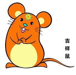 十二生肖一月一日运势，生肖看运势真的靠谱吗？