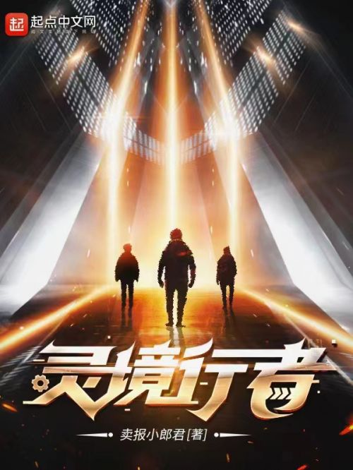 意外惊喜：随机抽奖和失踪指北针