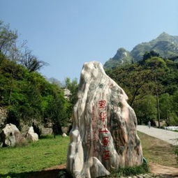 旺季与淡季，门票市场价格较大不同