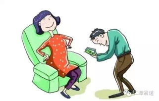 男命土火旺者性格运势如何？与何种女命相配？
