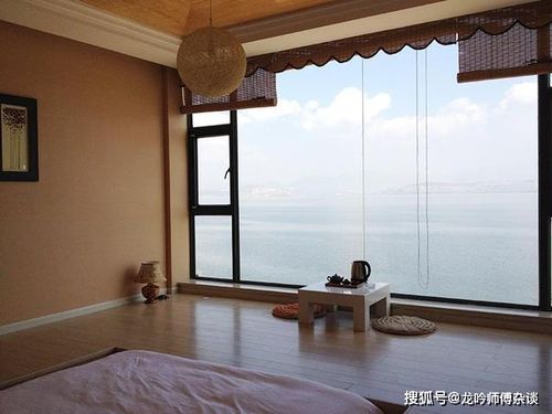 第一章：风水大师的财富密码