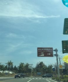 二、 公交路线（最常用）