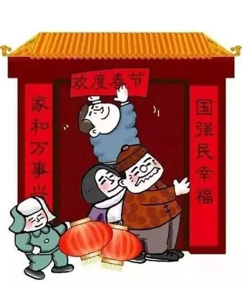 奇怪的民俗噪音插入——别问我从哪来的