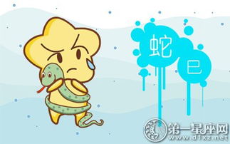 哪些生肖的人一直觉得恋爱中金钱很重要呢？