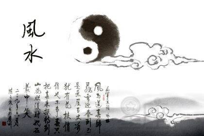 1. 财运流失：辛辛苦苦几十年一觉回到解放前