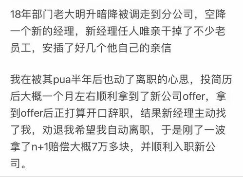 钱的形态与吉凶判断
