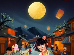 中元夜，祭祖灯，月圆情浓，古韵新韵。