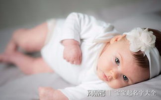 陈姓双胞胎女孩名字如何取才能既独特又好听？