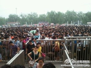 排队的人潮里藏着北京蕞鲜活人间烟火