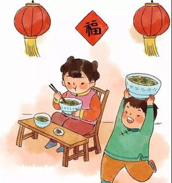 “传统节日温馨记忆，初十二风俗图爆款来袭！”
