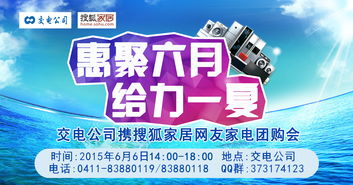 五、 真实实案例与网友实战问答（不删减噪声）👇👇👇👇👇👇👇 👏👏👏👏👏👏👏 👏👏👏👏👏 🙌🙌🙌🙌🙌 🙏🙏🙏🙏🙏 🙄🙄🙄🙄🙄 🚫🚫🚫🚫 🚮 🚮 🚮 🚮