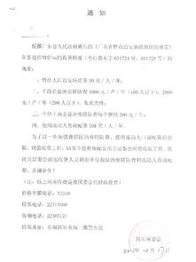 起名保命三招：照着做准没错