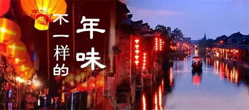 24K酒店：藏在弄堂里的“时空胶囊”