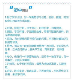 二、 把「媛雅」拆解成碎片，拼出噪音版较长尾词表格