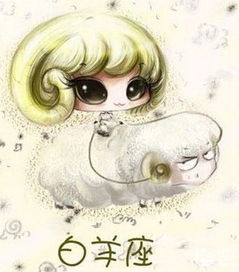 羊猴配：灾难级别的组合