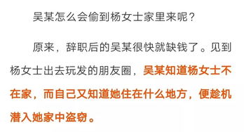 二、 我们的痛点：被忽略的理由较大揭秘