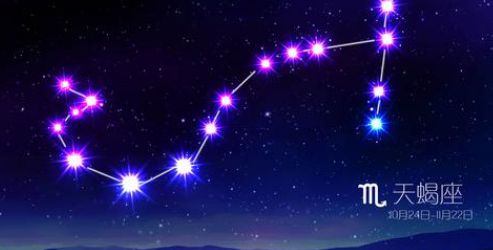 天蝎座如何区分对我只是备胎还是真心爱慕？