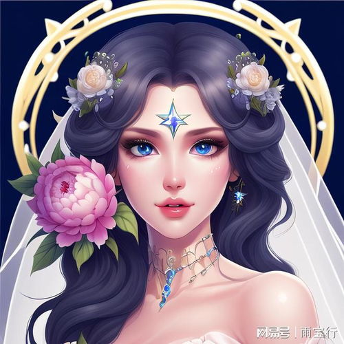 六宫有两个星座如何影响婚姻，六宫指的是哪六宫？