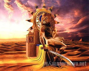 狮子座：太阳遇上火焰