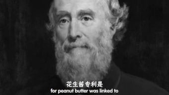 鬼影出现