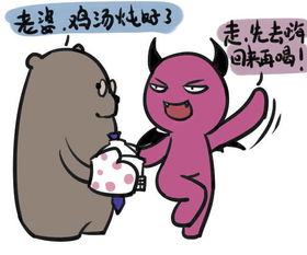 算命真的会导致婚姻破裂吗？这算命到底是不是骗人的？