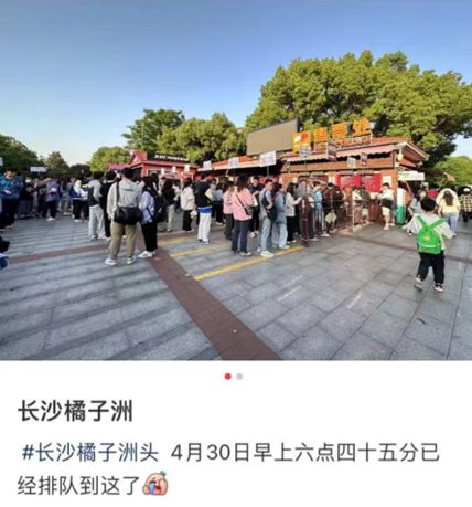 免费背后的“真香”定律